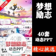 上海耀beat365官方网站华称重显示器说明书(耀华地磅显示器说明书)